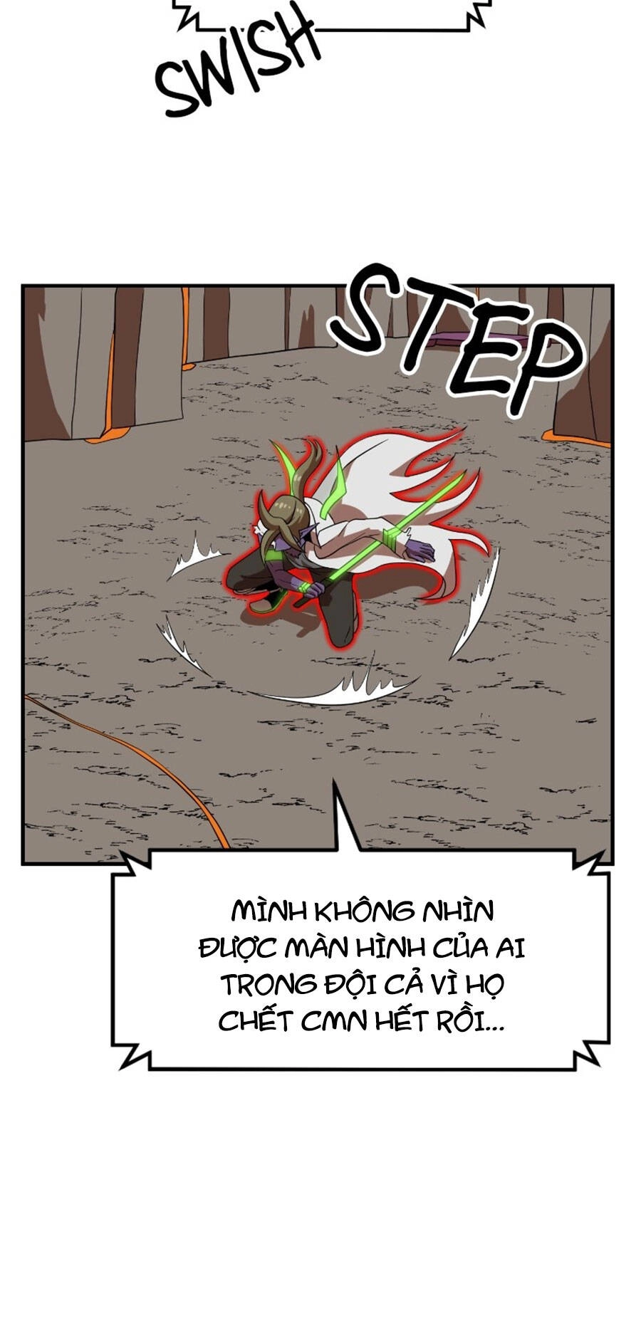 Double Click Chapter 73 - 6