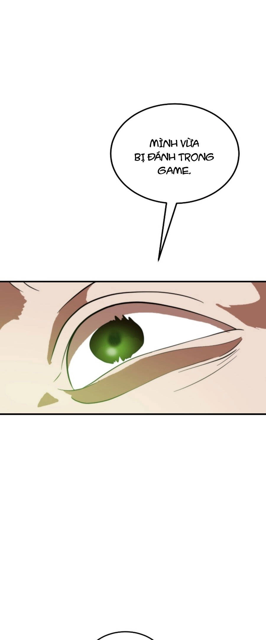 Double Click Chapter 73 - 20