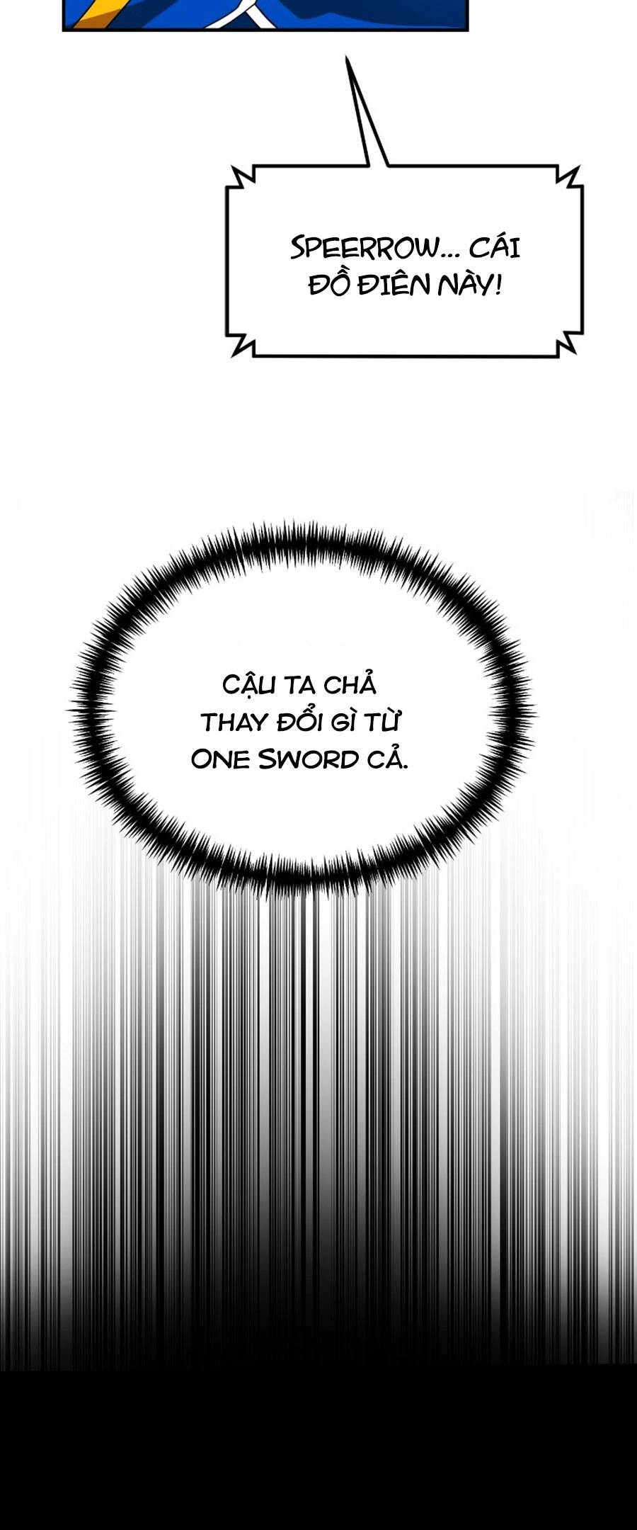 Double Click Chapter 73 - 32