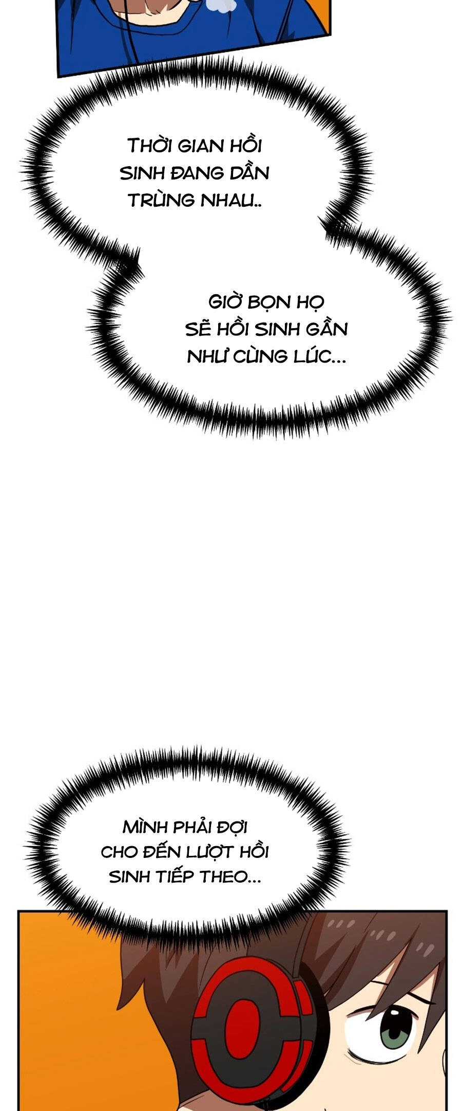 Double Click Chapter 73 - 57