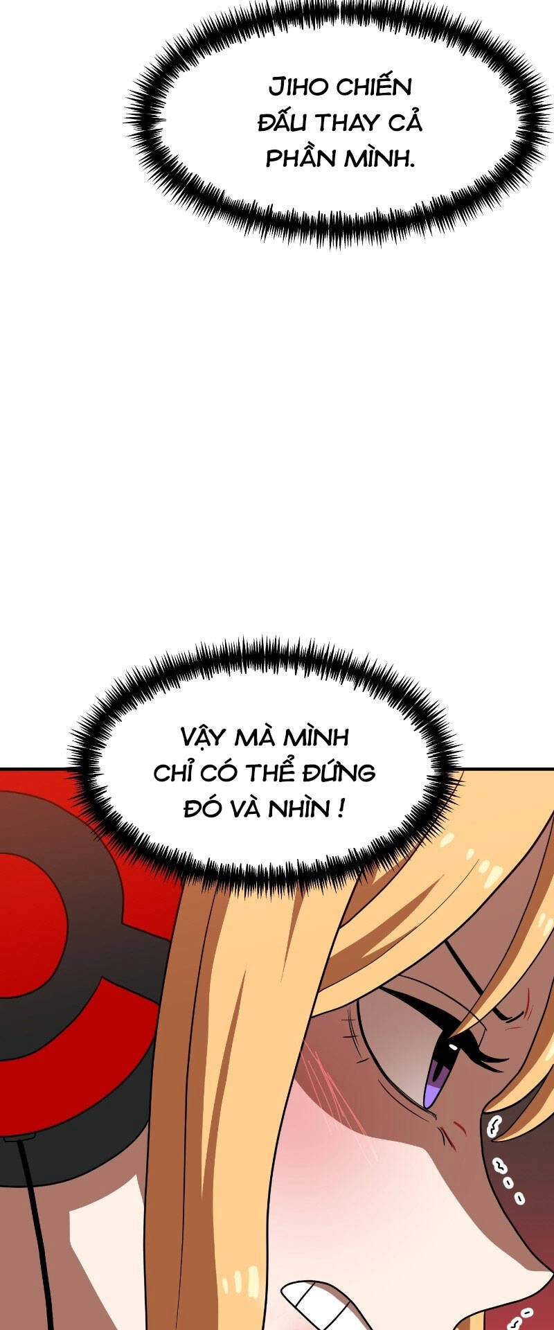 Double Click Chapter 73 - 69