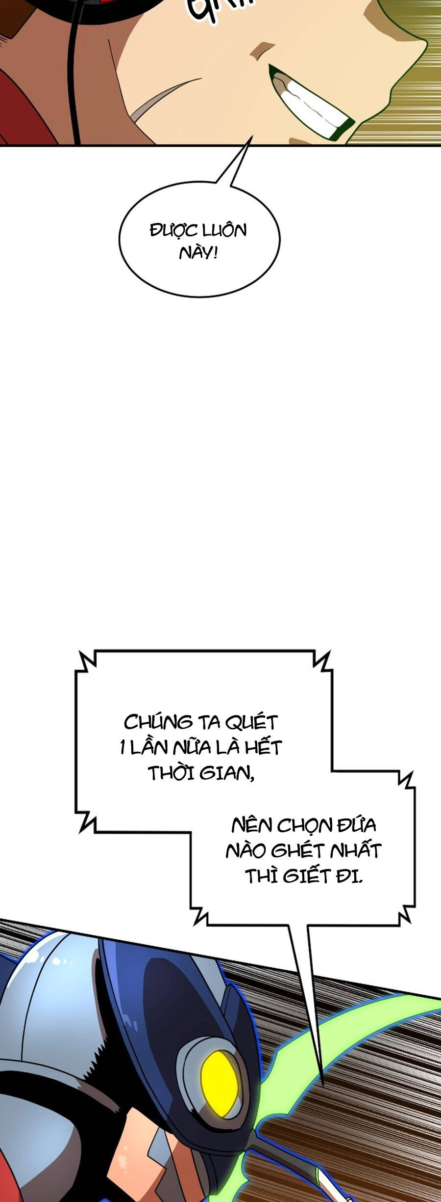 Double Click Chapter 73 - 79