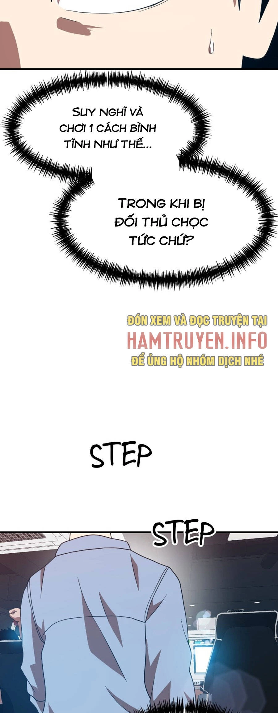 Double Click Chapter 73 - 91