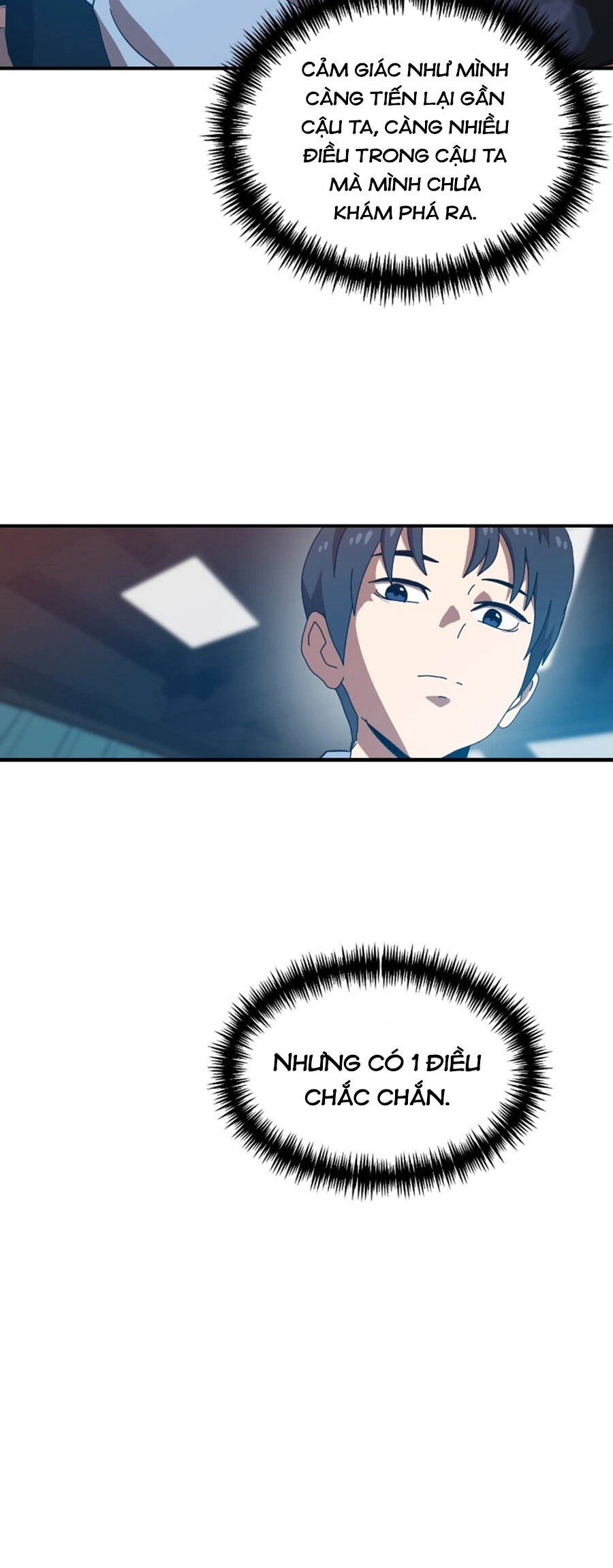 Double Click Chapter 73 - 92