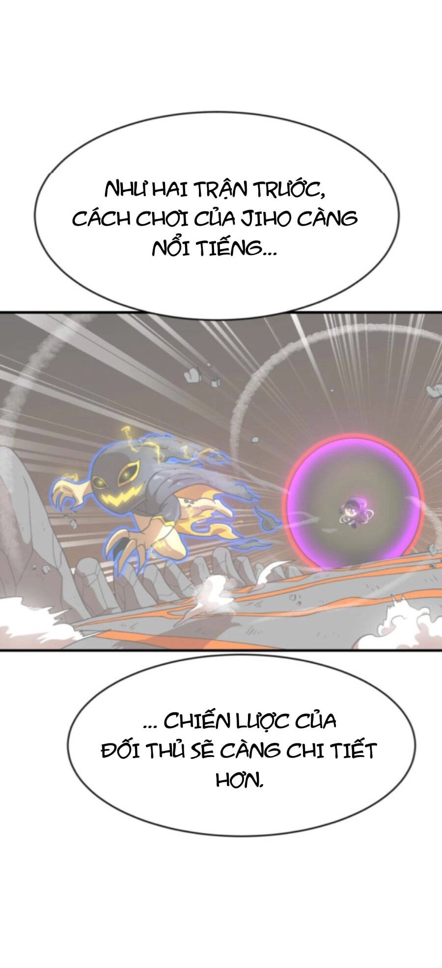 Double Click Chapter 76 - 76