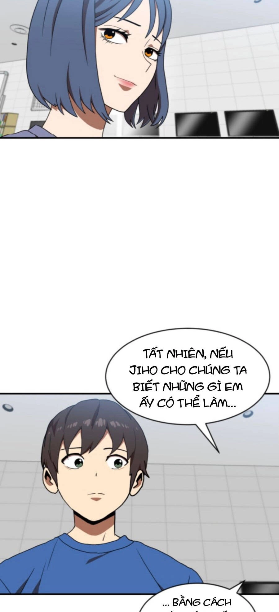 Double Click Chapter 76 - 79