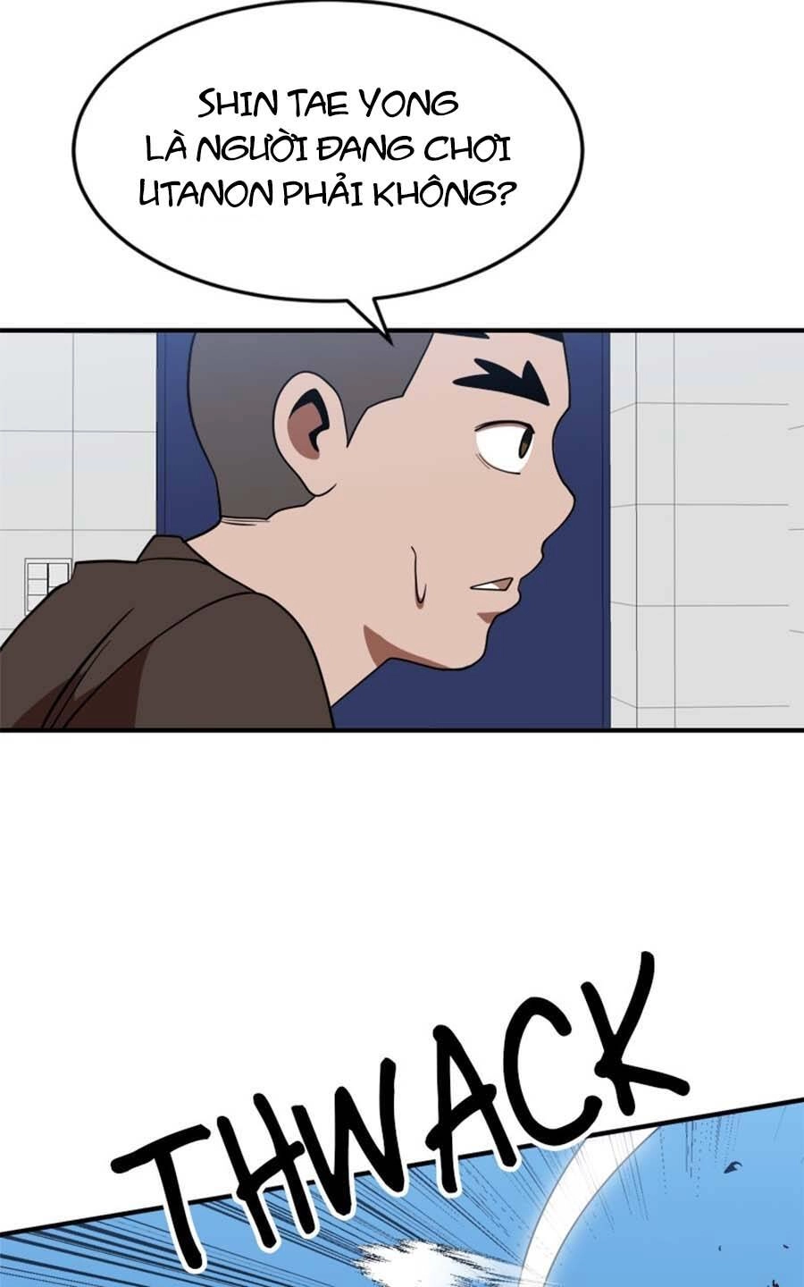 Double Click Chapter 77 - 5