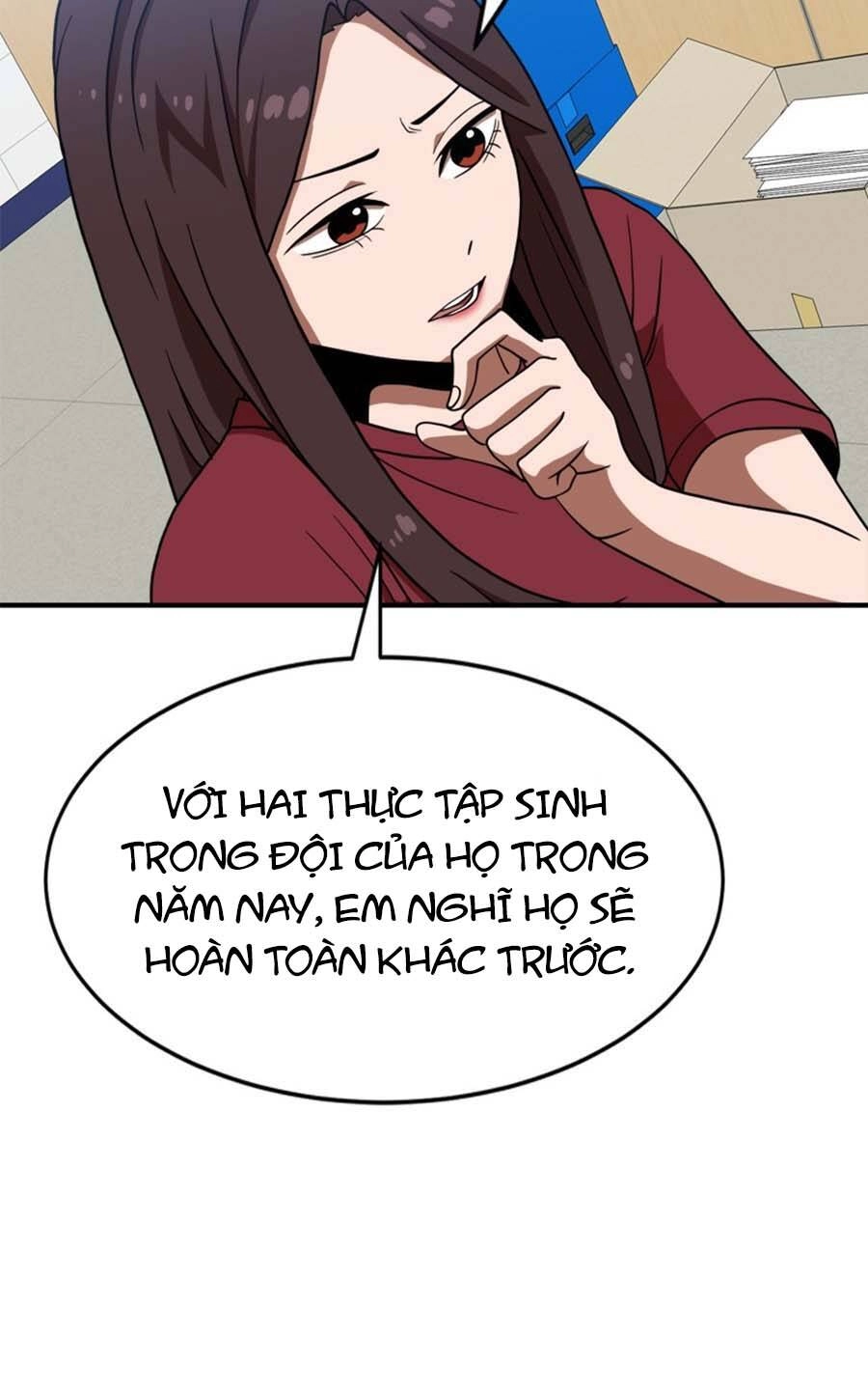 Double Click Chapter 77 - 34