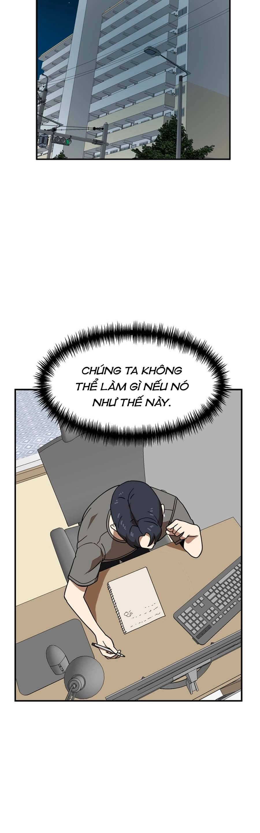 Double Click Chapter 77 - 43