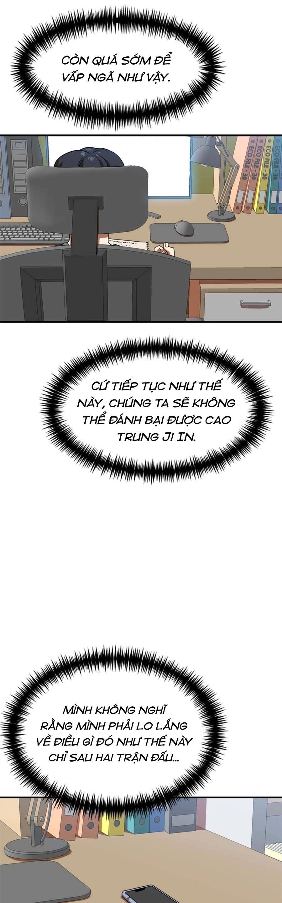 Double Click Chapter 77 - 48