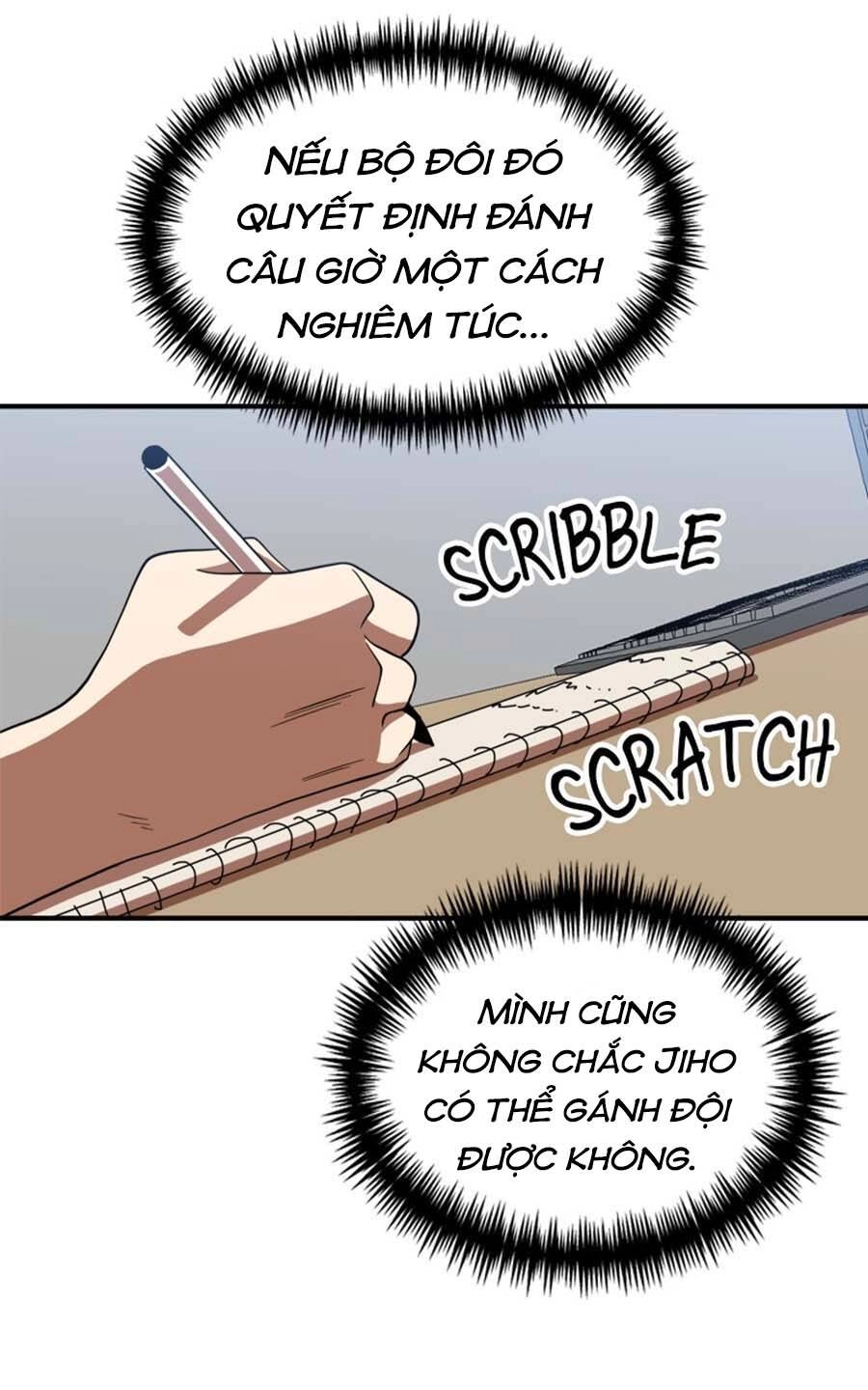 Double Click Chapter 77 - 53