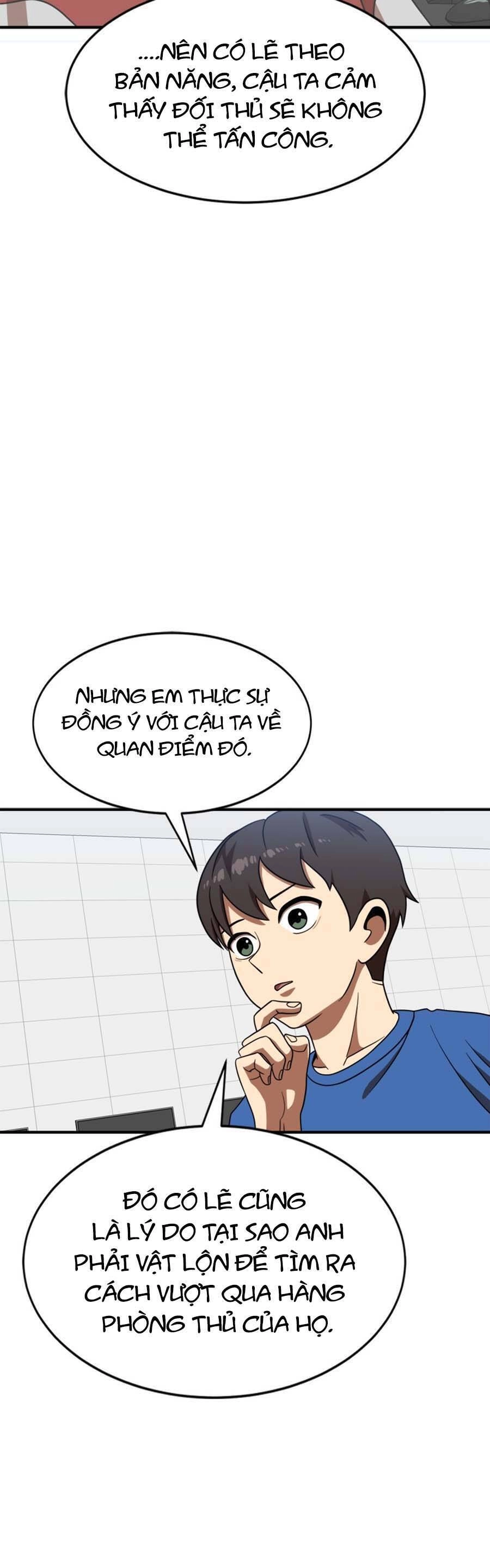 Double Click Chapter 77 - 80