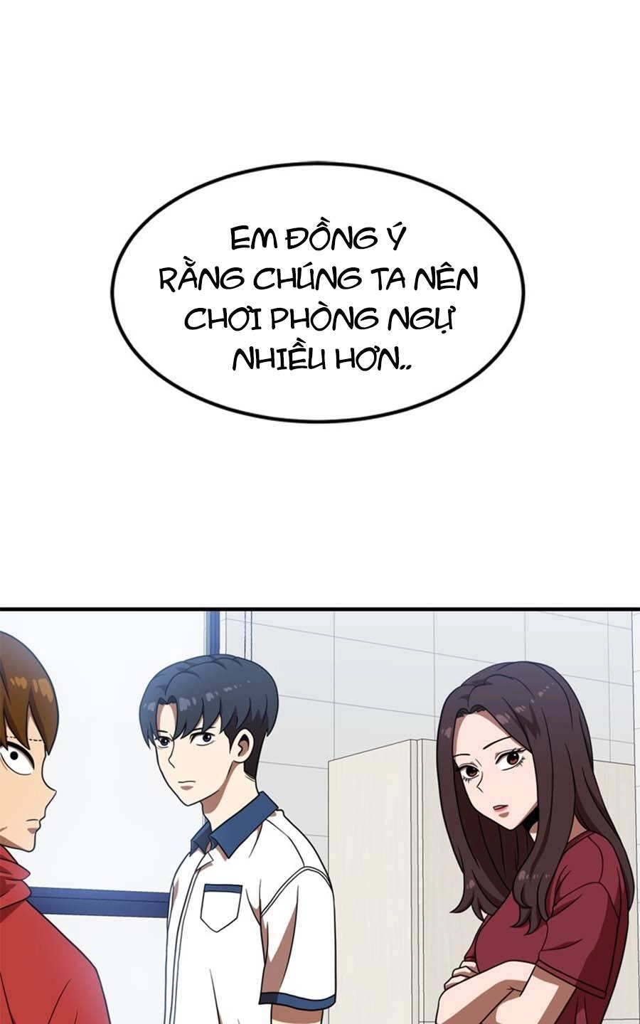 Double Click Chapter 78 - 2