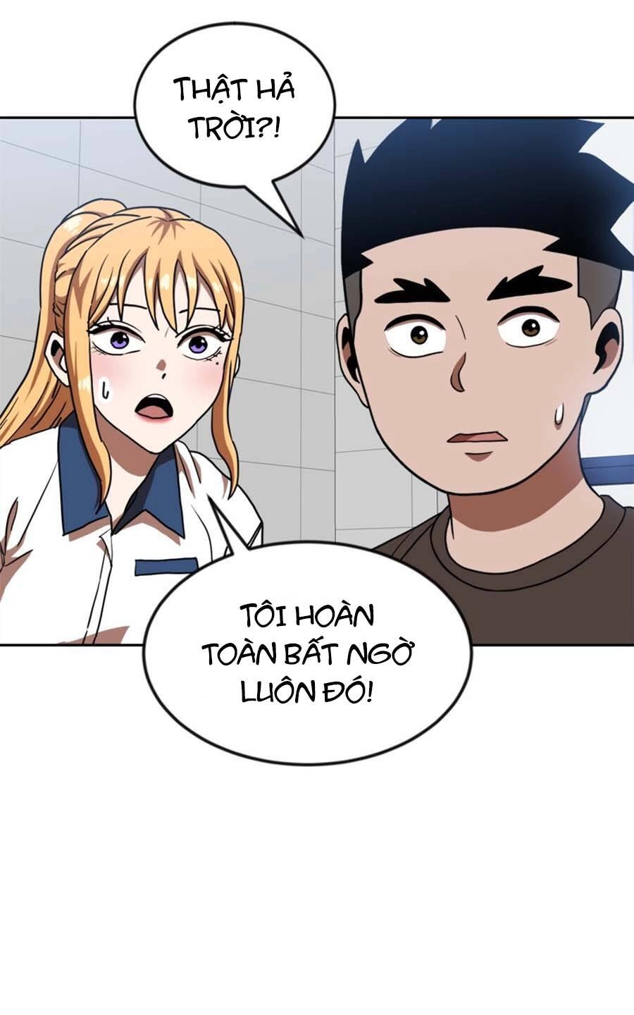 Double Click Chapter 78 - 6