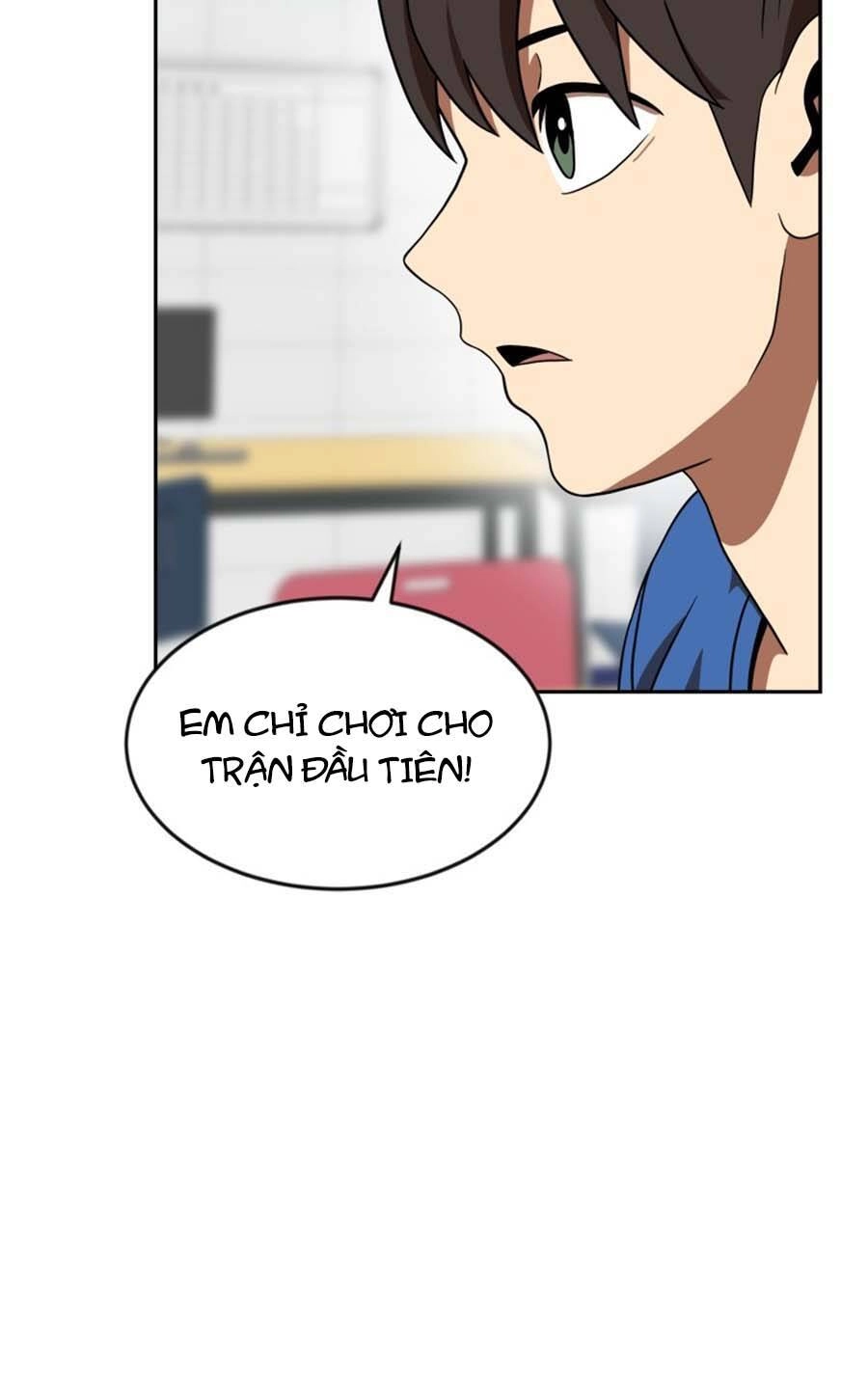 Double Click Chapter 78 - 8