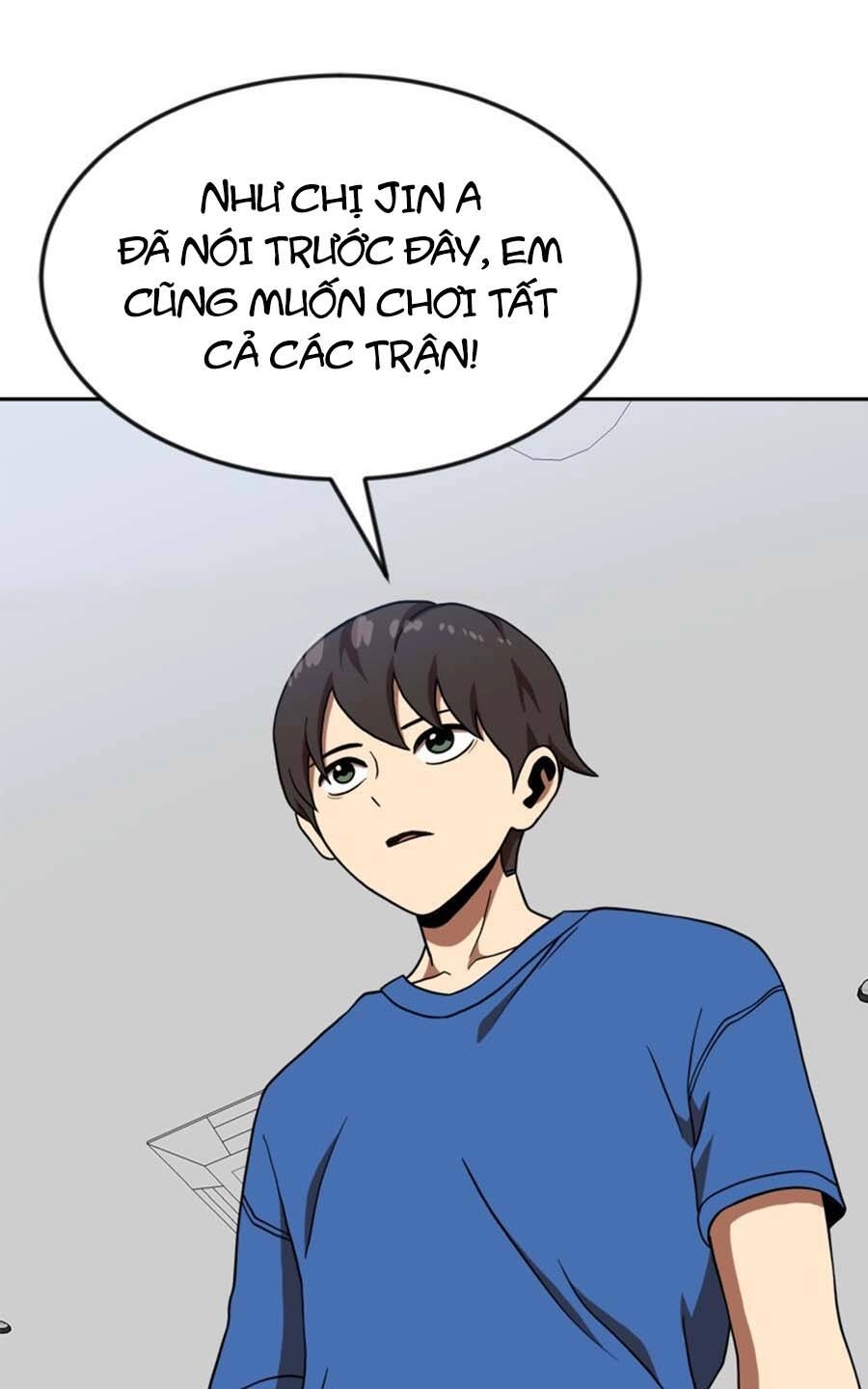 Double Click Chapter 78 - 9