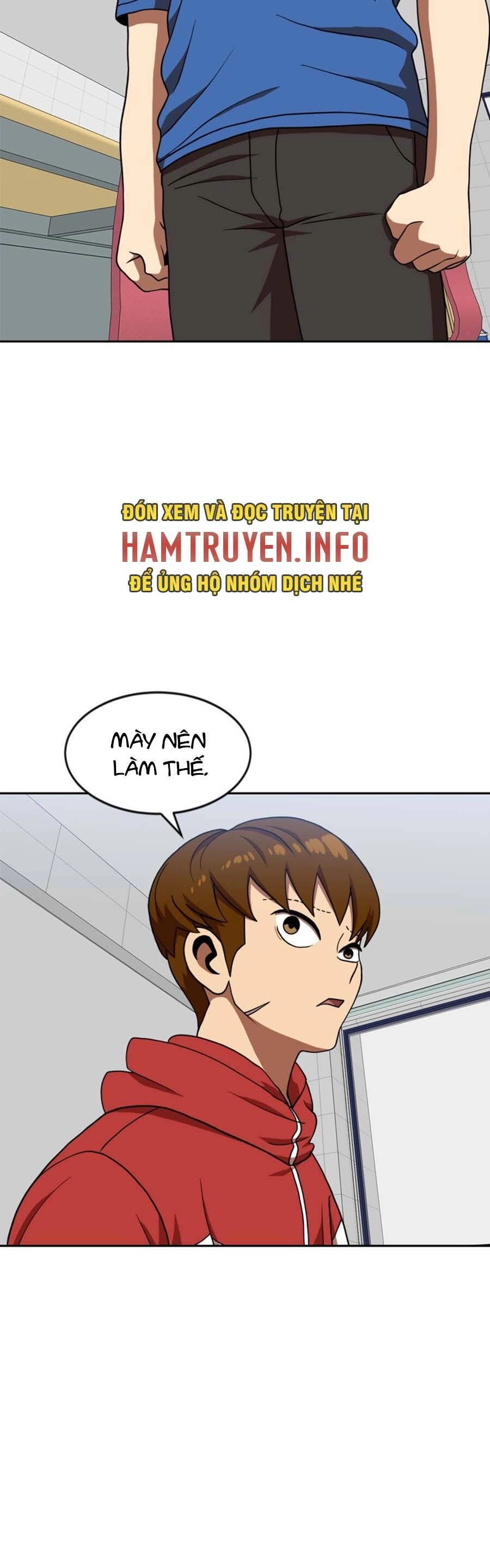 Double Click Chapter 78 - 10