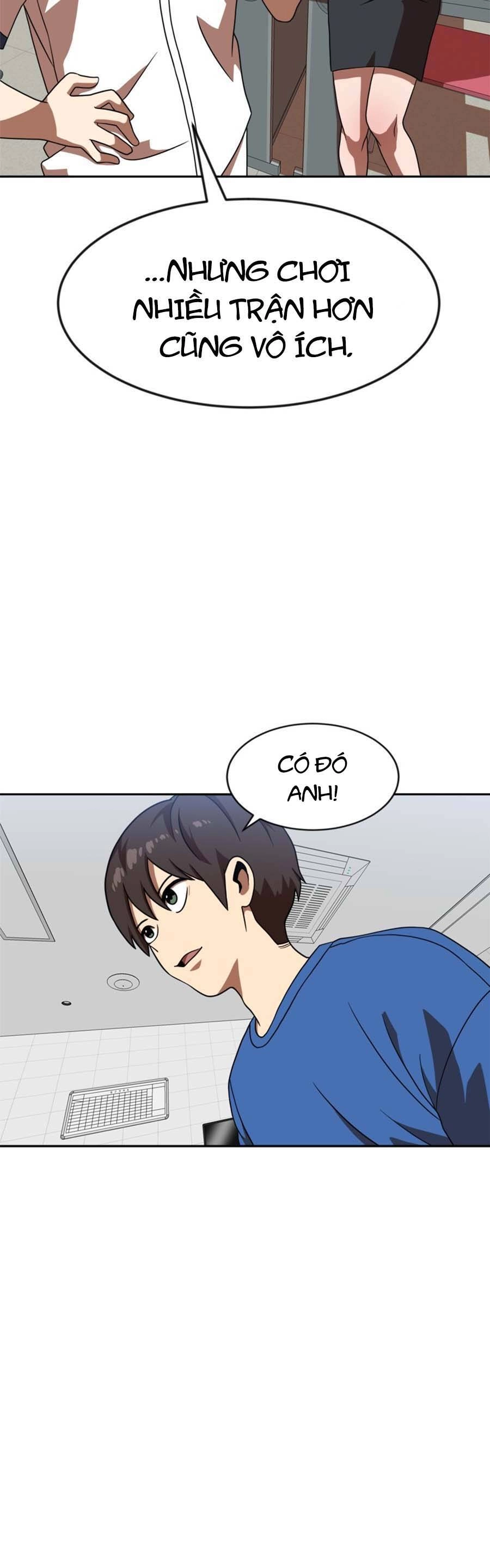 Double Click Chapter 78 - 17