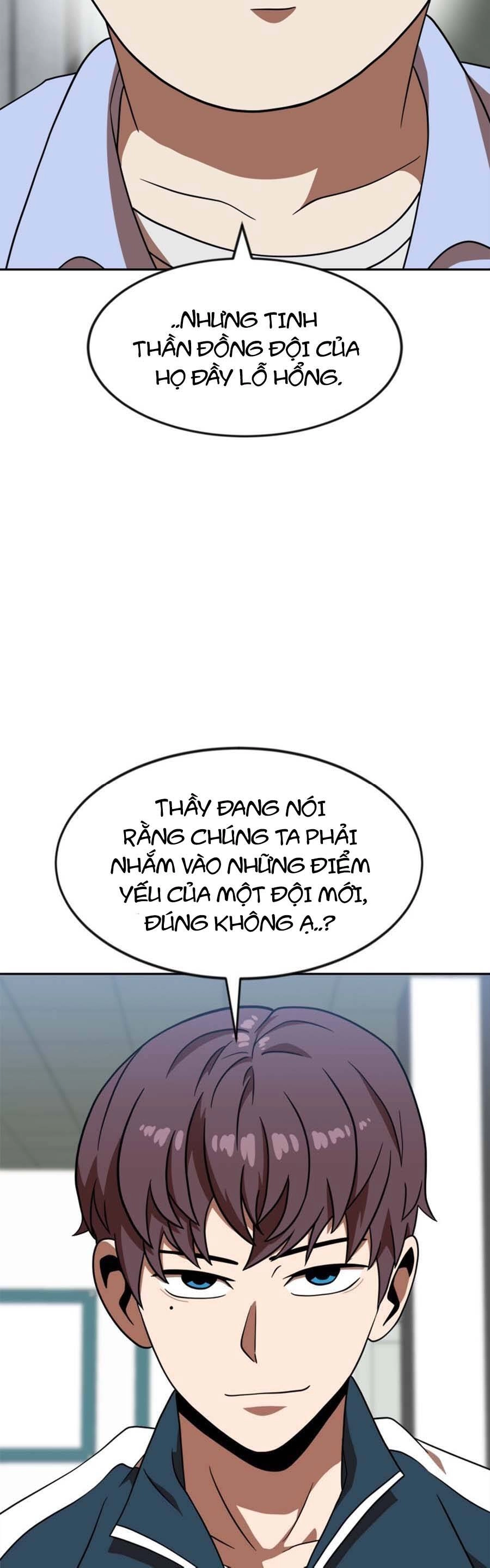 Double Click Chapter 78 - 21