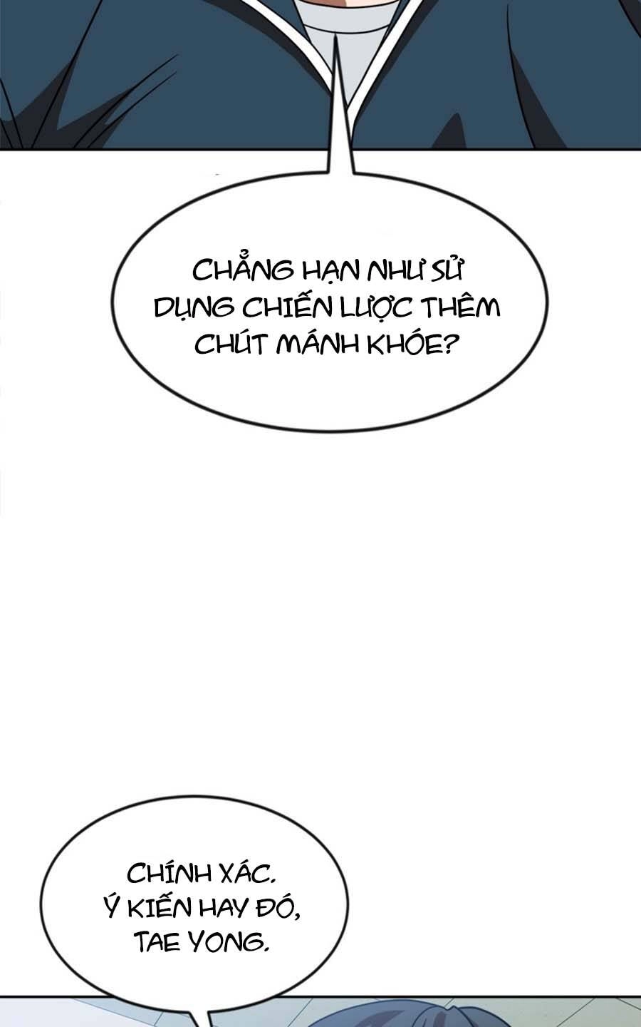 Double Click Chapter 78 - 22