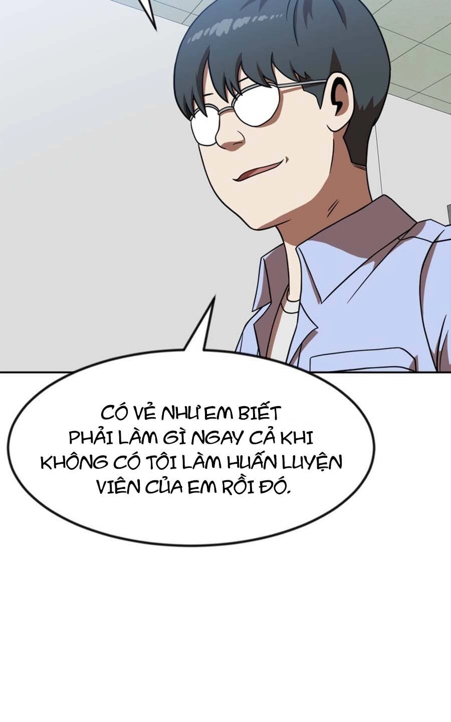 Double Click Chapter 78 - 23