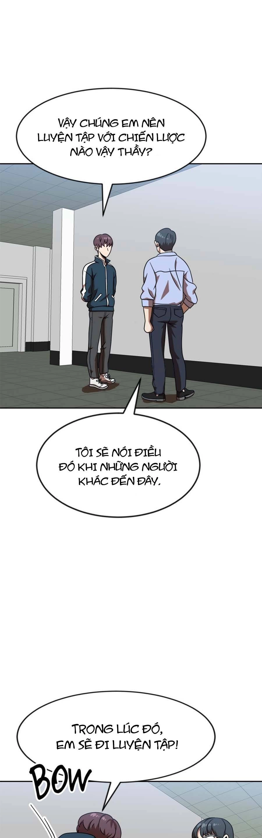 Double Click Chapter 78 - 24