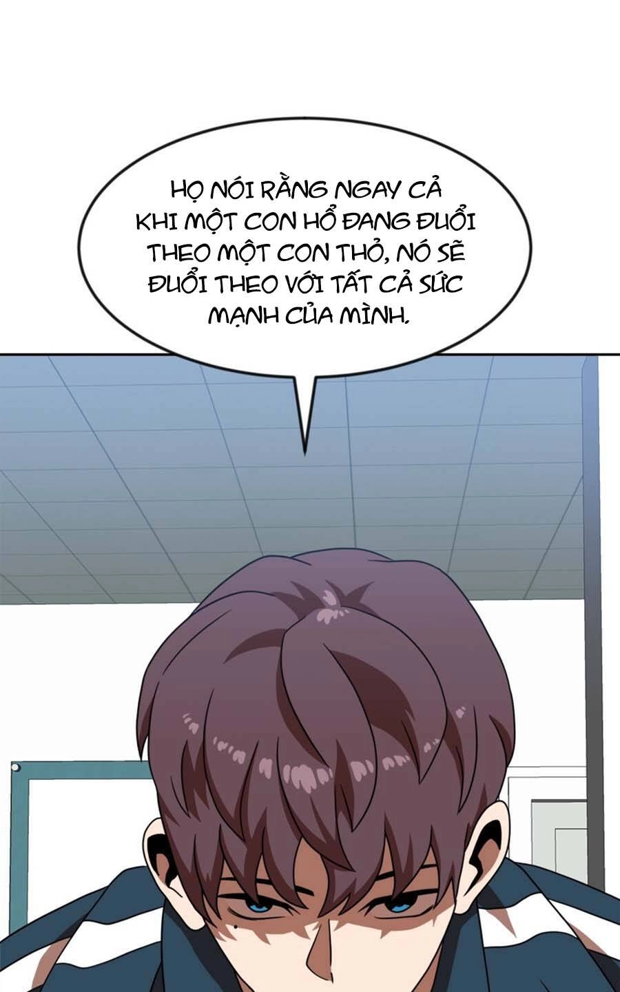 Double Click Chapter 78 - 26