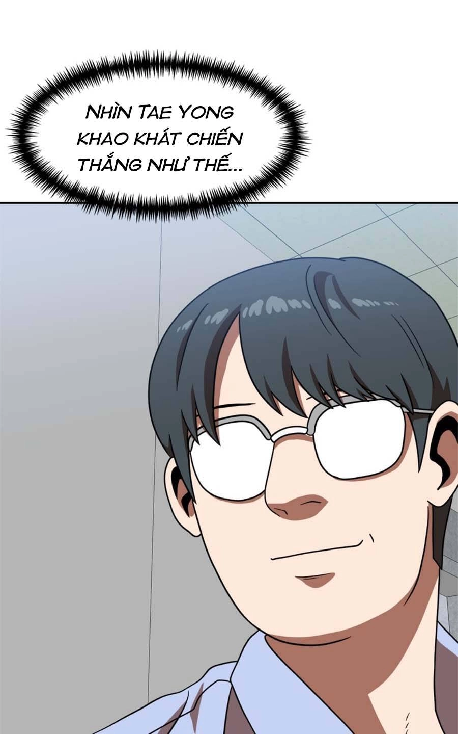 Double Click Chapter 78 - 31