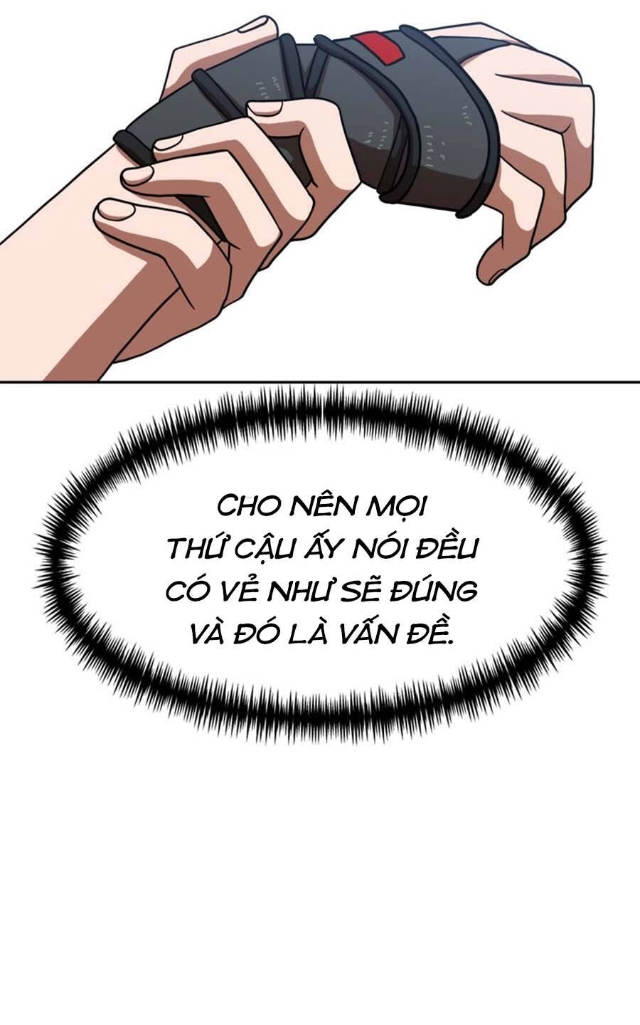 Double Click Chapter 78 - 42