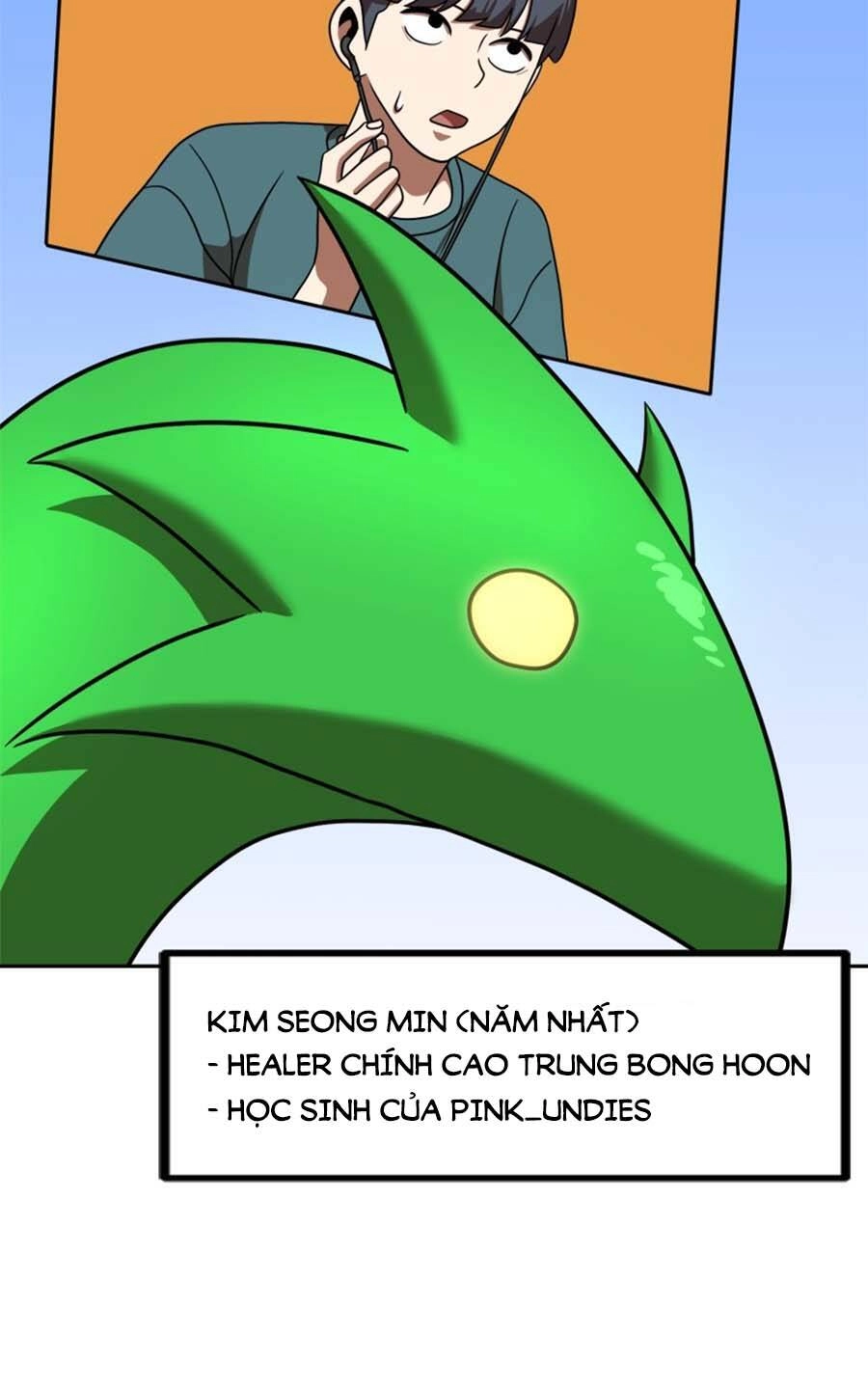 Double Click Chapter 78 - 57