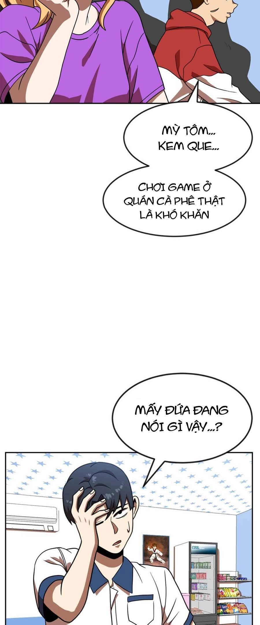 Double Click Chapter 78 - 65