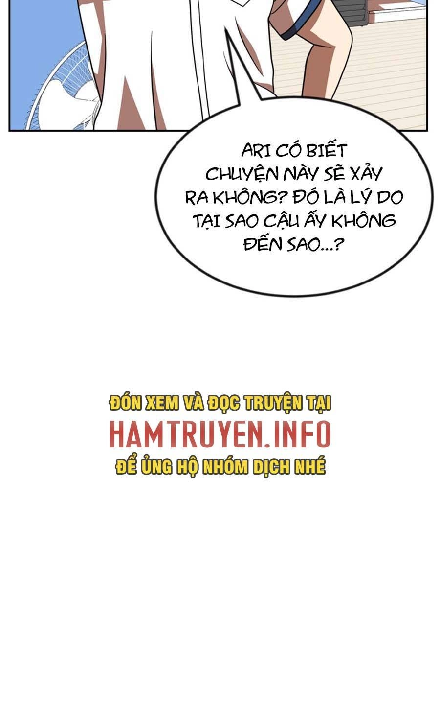 Double Click Chapter 78 - 66