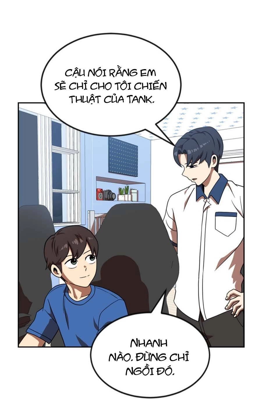 Double Click Chapter 78 - 67