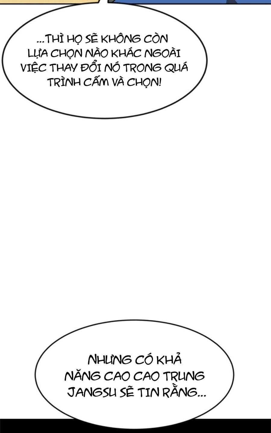 Double Click Chapter 78 - 73