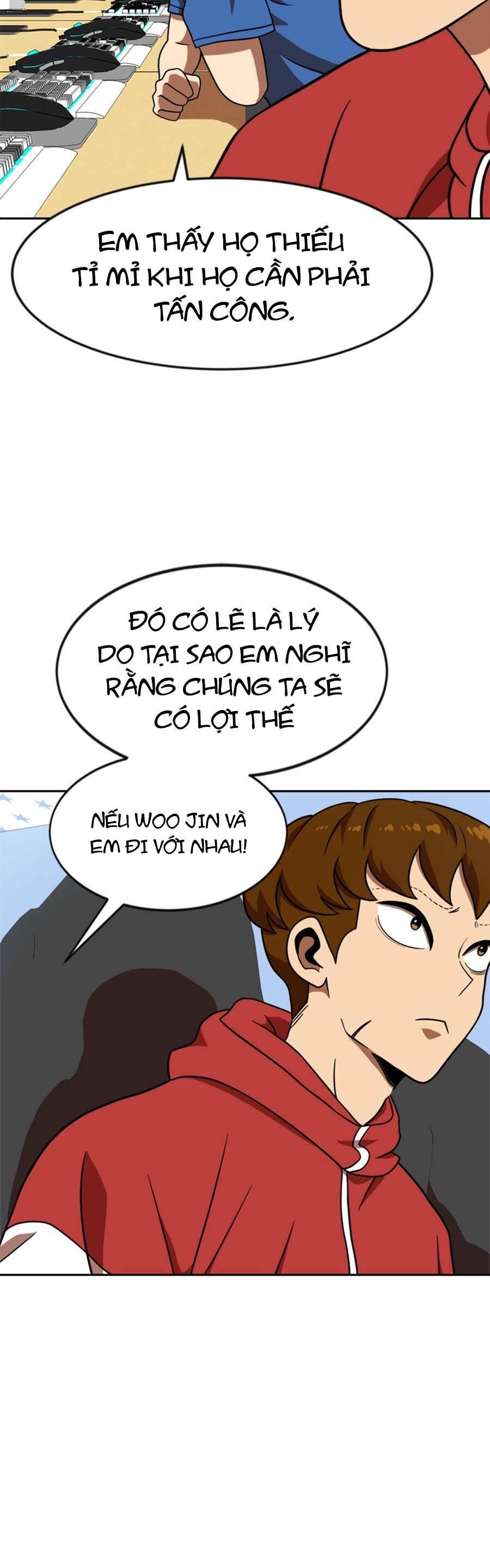 Double Click Chapter 78 - 78