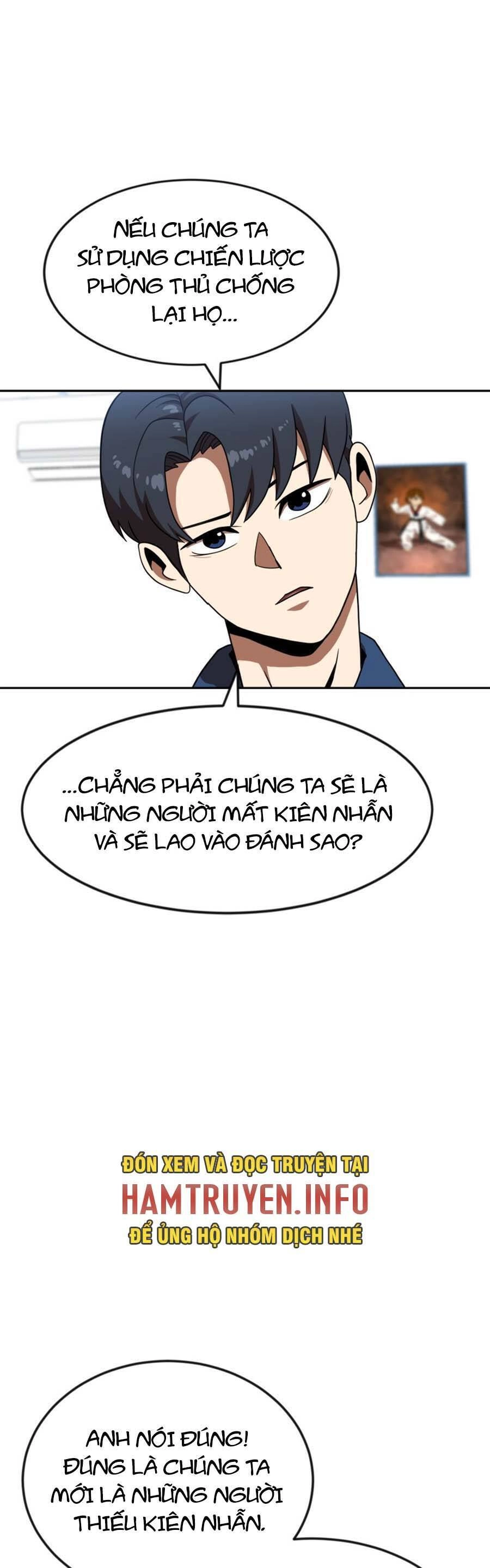 Double Click Chapter 78 - 79