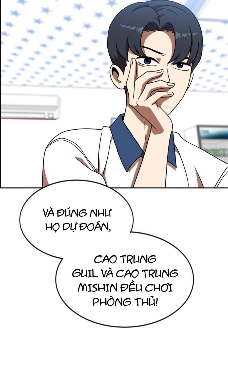 Double Click Chapter 78 - 81