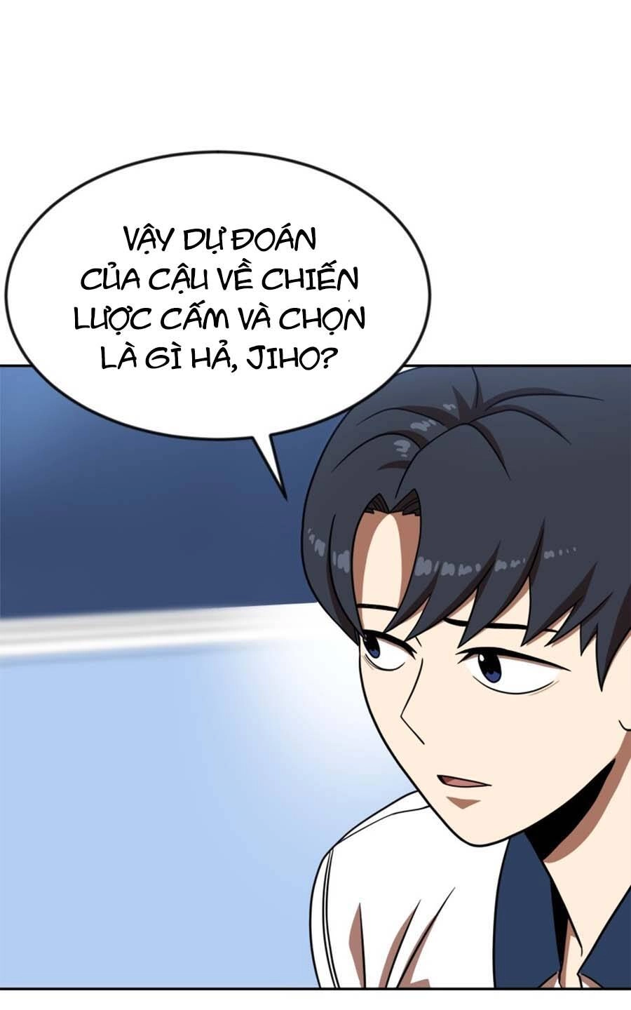 Double Click Chapter 78 - 89