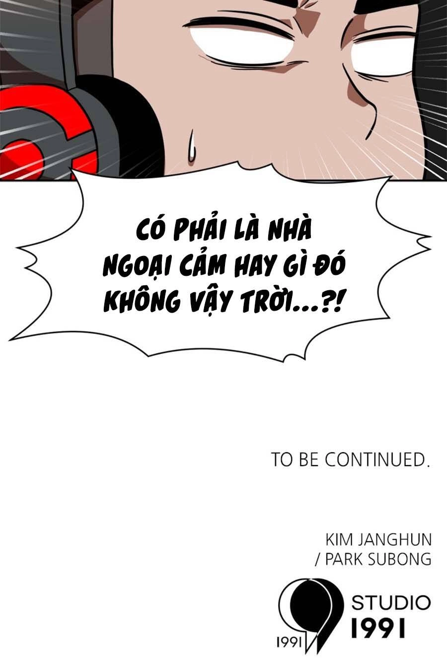 Double Click Chapter 78 - 108