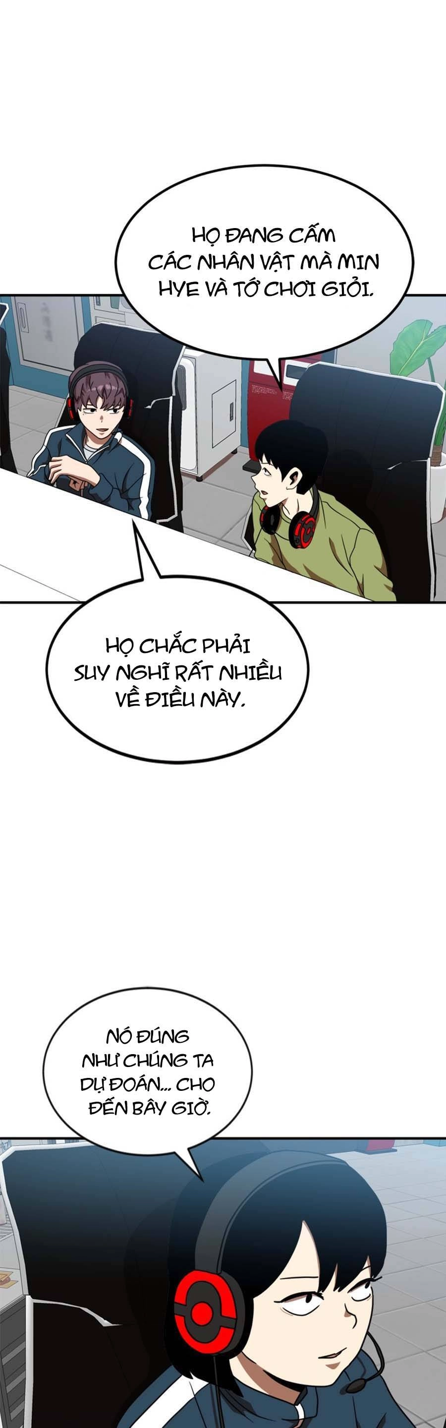 Double Click Chapter 79 - 5