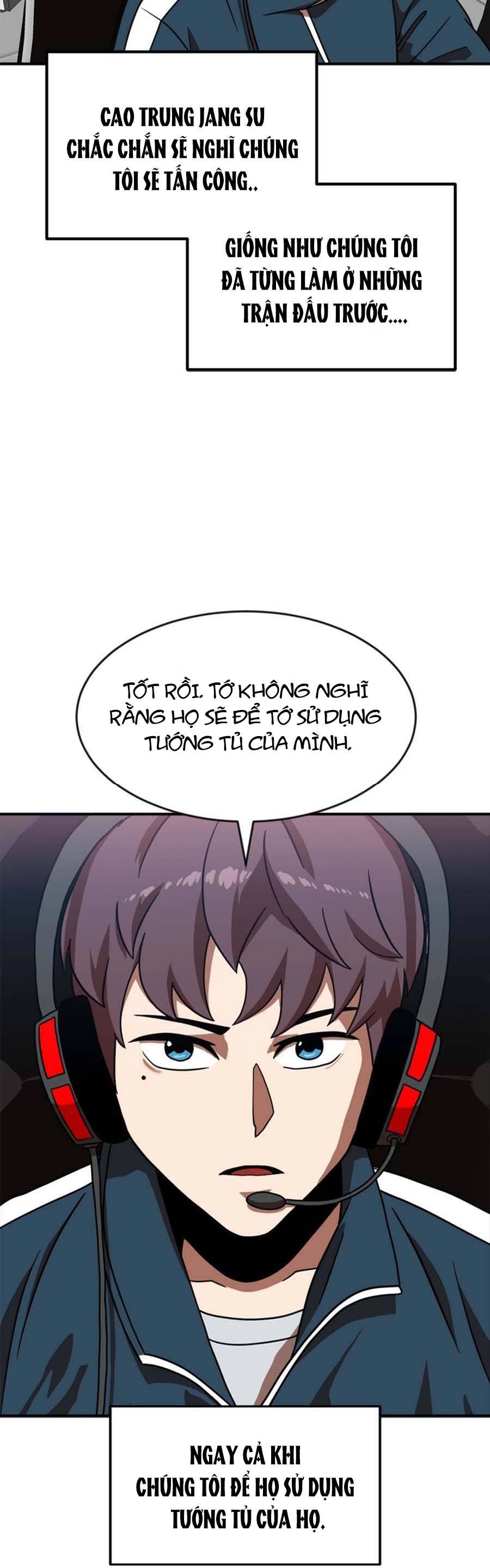 Double Click Chapter 79 - 6