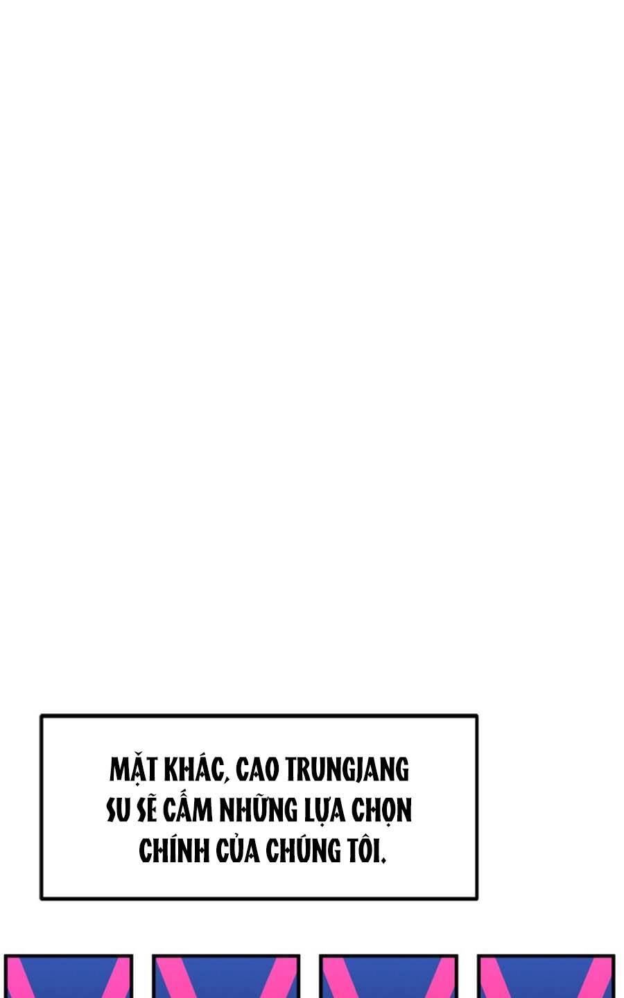 Double Click Chapter 79 - 7