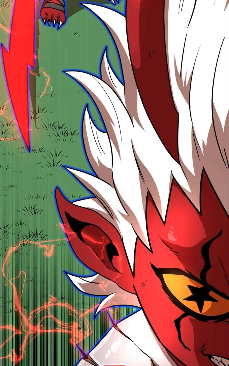 Double Click Chapter 79 - 11