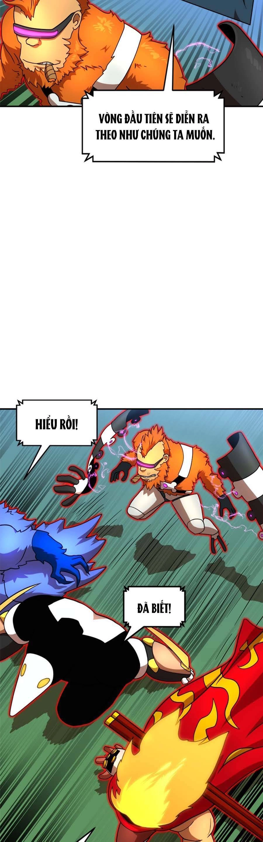 Double Click Chapter 79 - 19