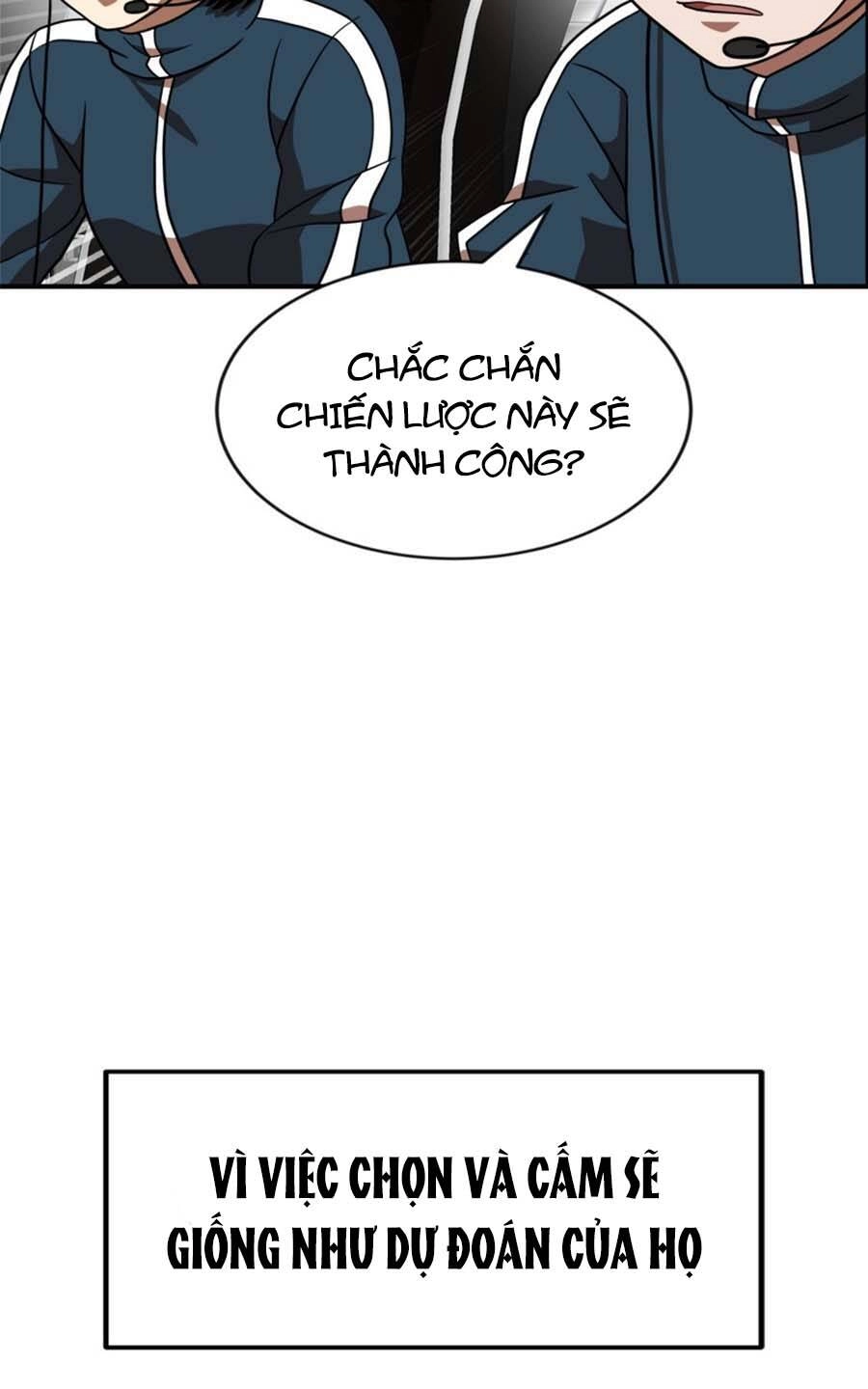 Double Click Chapter 79 - 21