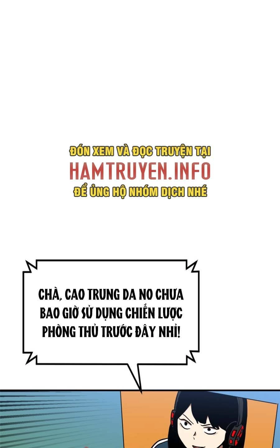 Double Click Chapter 79 - 22