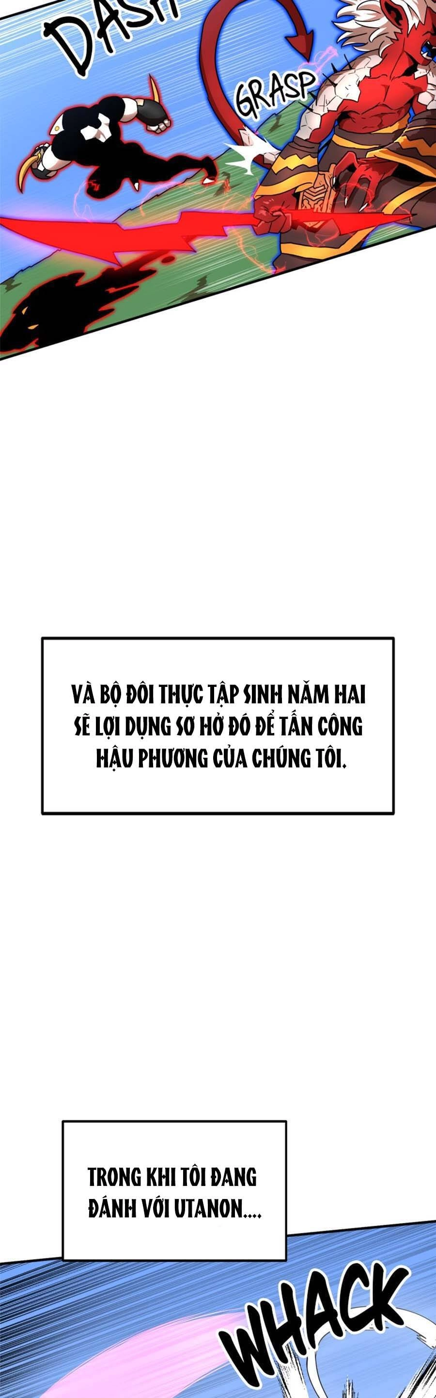 Double Click Chapter 79 - 56