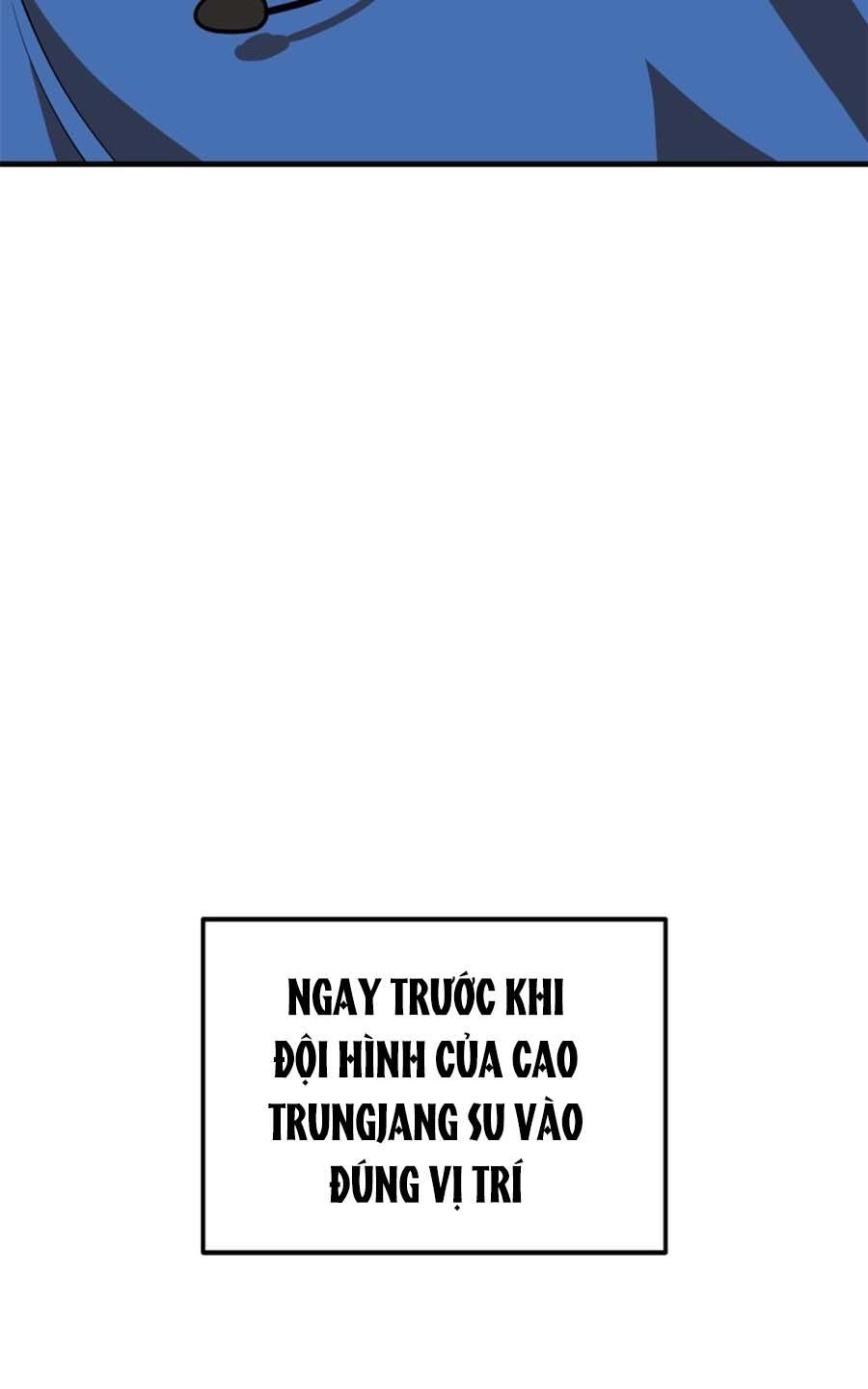 Double Click Chapter 79 - 64