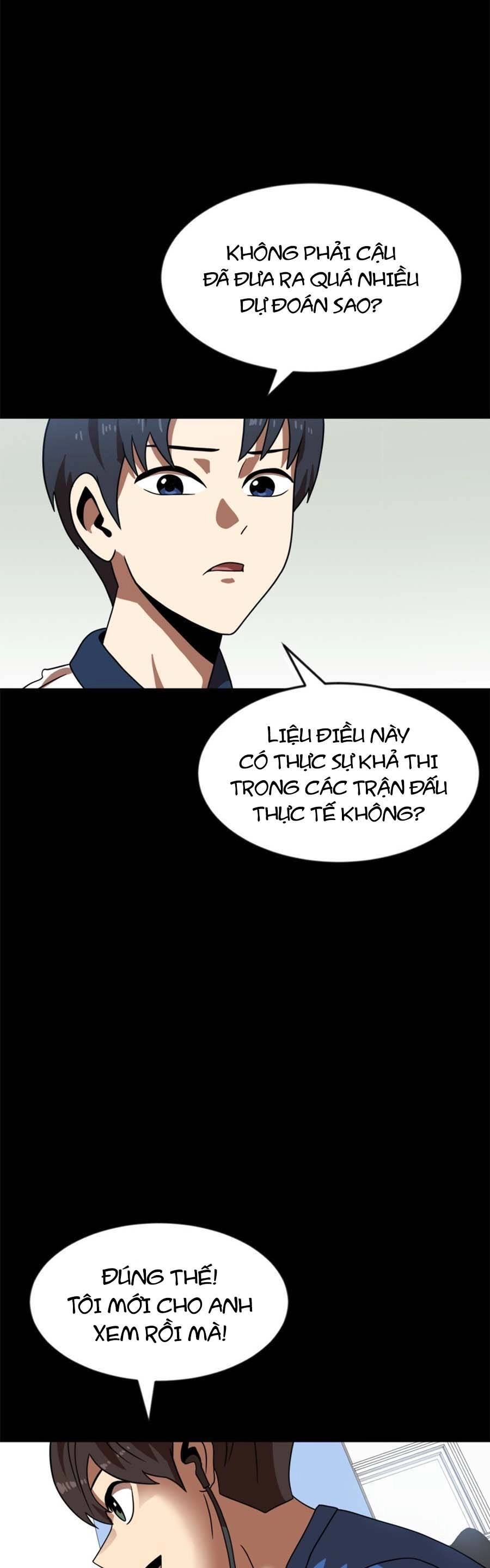 Double Click Chapter 79 - 96