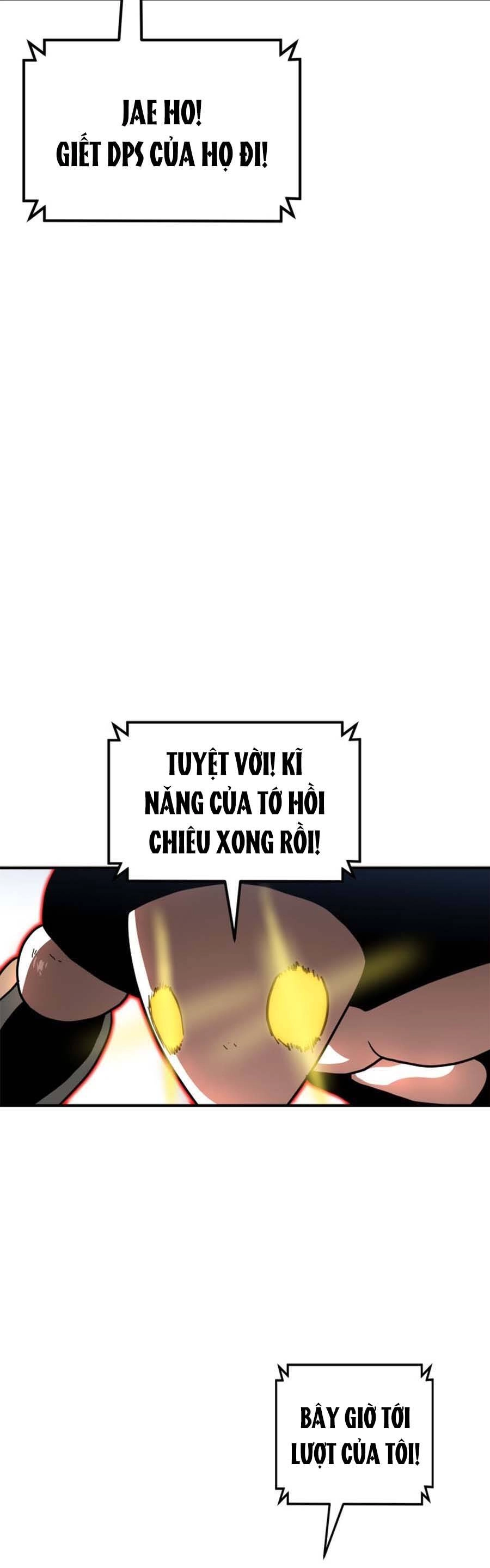 Double Click Chapter 79 - 104